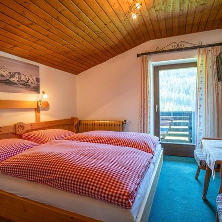 Hotel Mittereggalm Mühlbach am Hochkönig Esterno foto